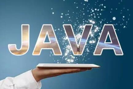 JavaλXṬjavaǰô?