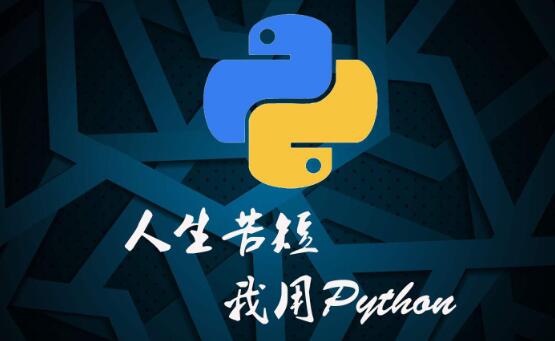 Pythonҹ᣿Python@Tg׺ò